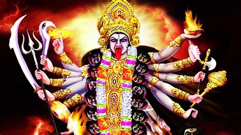 Kali Gayatri .